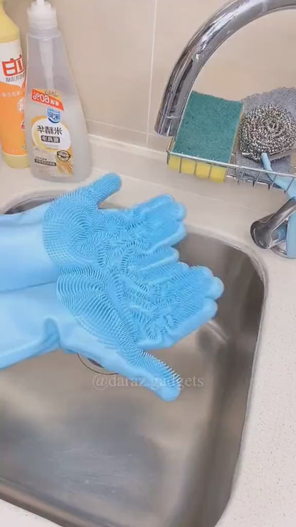 Silicone Scrubbing Gloves Reusable Dish Washing & Cleaning Gloves